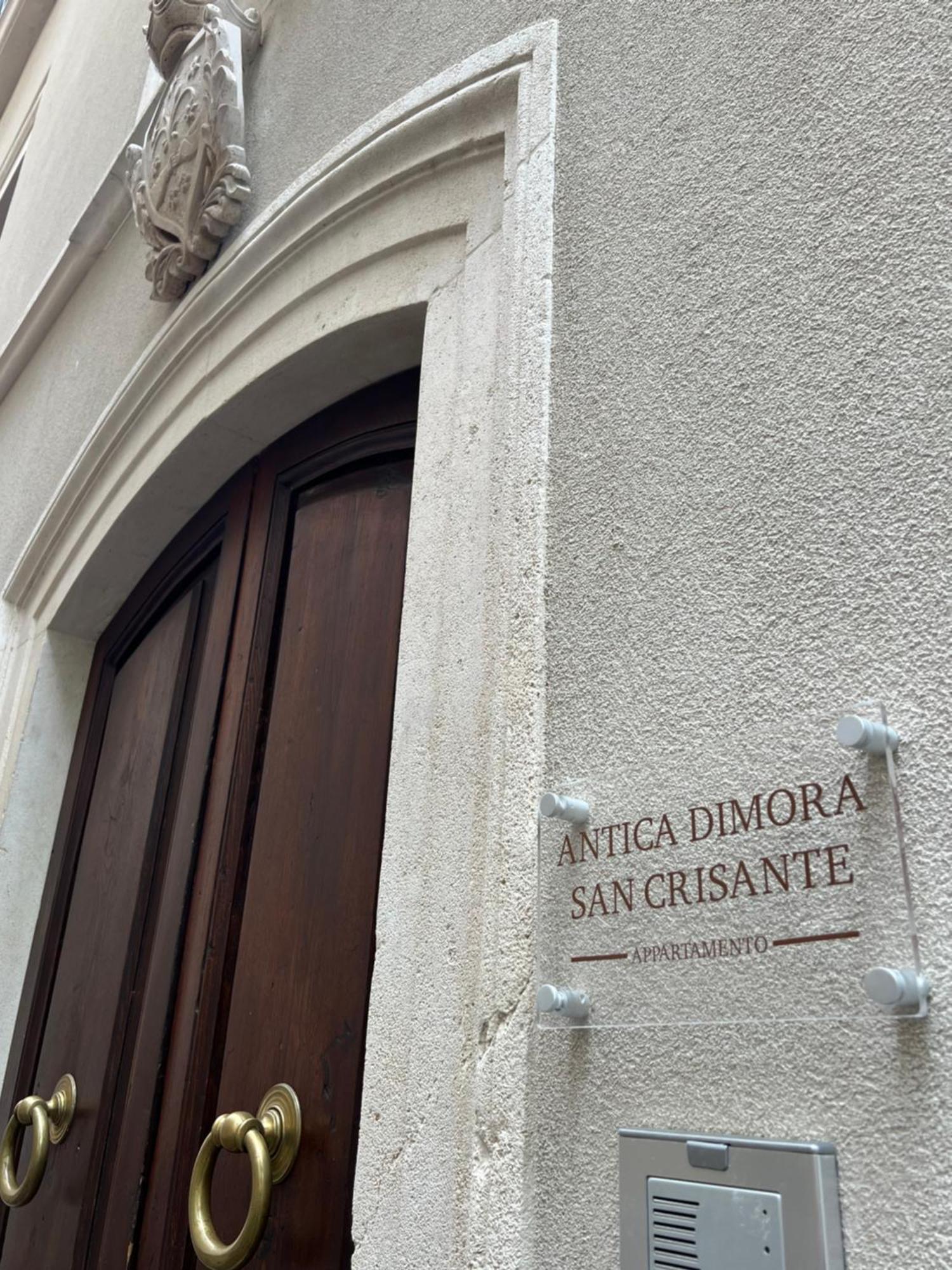 Antica Dimora San Crisante - Centro Storico Appartement LʼAquila Buitenkant foto